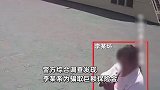 男子负债上百万为巨额保金，推妻坠海身亡被判死刑，监控还原事发全程