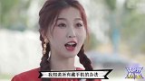 虞书欣知道所有藏手机的办法 当了扩列师的虞书欣 这是飘了吗！想收手机战神欣欣子，确定知道所有的藏手机方法吗