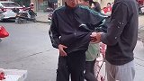 没想到居然会被发现
