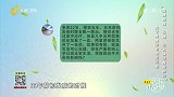 经常头痛还伴随着呕吐，这是什么症状？