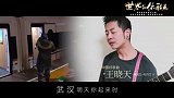 梦响群星+《世界为你醒来》