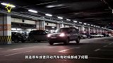 世界首款“挪车神器”，1人轻松拖动9吨重汽车，专治乱停车！