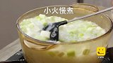 煮粥抓一把它，能预防糖尿病，全家人都身体健康！