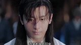 司凤璇玑好甜