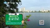 快乐闽南话-20151207-游览越南西湖