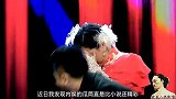 言情小说照进现实，张碧晨带球跑路，2年后华晨宇“滴血认亲”