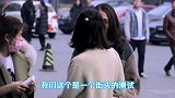 丑女VS借钱差距有多大？part3下一条就变啦！
