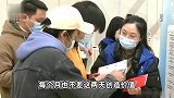 女老板设“带薪生理假”：女员工享3天生理假，老板生理期全体放假3天