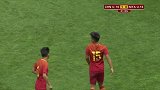恒大出品！刘浪舟侧身撞射破门 中国U16国家队1-0领先缅甸