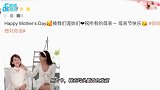 林志玲和妈妈合照曝光，穿小洋裙气质高贵，母女同框像是姐妹
