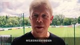 踢球者名记：在国家队厄齐尔是完美的 勒夫会帮他扬长避短