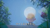 一禅小和尚：我从不喜欢迁就，却愿意为你一直妥协