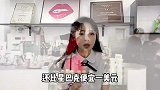二次创业“折戟”？戴威ofo的押金还能退吗