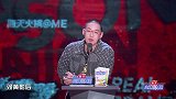 弹壳吐槽马思纯是双黄（簧）影后，原来是曲艺工作者？