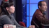 调解：弟媳常打孩子，妻子要分家丈夫却不肯直接怒了：离婚