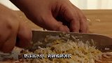 蒸虾饺原来还能这样做鲜美爽滑，味道Q弹爽口，一盘分分钟吃光
