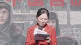 俄罗斯电影《血色牢笼》中国首映