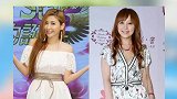 台媒爆料恺乐去年底已订婚 未婚夫是医生