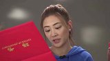 应爸曝应采儿二胎性别 网友搞笑：不用担心像爸了