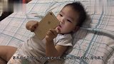 宝宝贪玩不睡怎么办告诉你一些让孩子倒头就睡的秘诀，快收藏