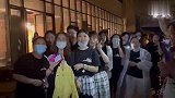 那英全球歌迷会的视频