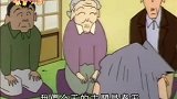 蜡笔小新：今天俳句老师说的主题是春天，要歌咏春天