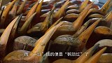 “鹤顶红”是啥？不是毒药，可碰上就会有牢狱之灾！