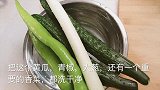 正宗东北老虎菜，简单好做还好吃