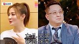 明星父女容颜比拼，金莎父女反差巨大，田亮父女颜值担当