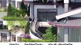 你们现在住的是第几代呢