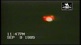 1995年厄瓜多尔UFO