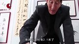 他是中国第一“巨人”，不顾医生劝阻结婚生子，现在他怎么样了？