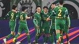 足协杯-高迪世界波赵博两扑点球 浙江3-0济南兴洲