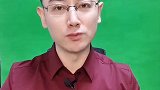 建议取消英语中小学主科地位  英语退出主课谁受益？你家孩子真的不需要吗？