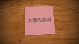 这就是我们俩说好的配合，平路他推着我走，楼梯我自己上