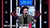臧鸿飞坦言,郎朗今天的成就是他一手捧红,他捧红了他的表情包