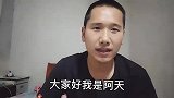 男人一旦离婚，不管多吃亏，这3样东西坚决不能要，女人的忠告