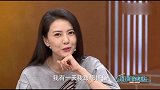 高圆圆竟然喜欢听这个？郭德纲：俗一点可以吗？女神瞬间一脸娇羞