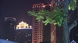 金枝丈夫不回家，天天说工作忙，不料妻子拿一段录像，全家震惊