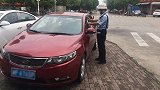 他们靠“打小报告”月入过万，举报违章被提倡，苦的却是车主！