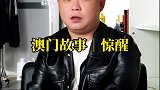 说点开心的一起聊聊天