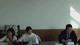 【北京】女子考公务员笔试第一怕不稳 用毒品陷害竞争对手