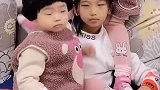 问我要了10年的妹妹，一口气直接给你生俩，行了这回你好好看