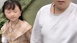 好美的袖珍女孩，本以为已经够美了，看到结婚后的她，感叹早了！