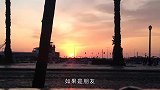 如何拴住一个长久的恋人？“肥皂水效应”是最好办法，别知道太晚