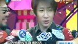 100311刘谦自曝春晚观众选角条件 回台录制节目成大牌