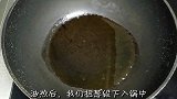 青番茄这个做法太好吃了，酸甜可口，营养美味又下饭