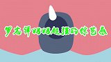 罗志祥妈妈超强综艺感，搞怪互动逗乐全场，母子同台放飞自我