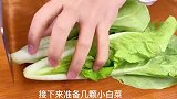 山药新做法，用刀一拍，鲜香可口味道真绝了