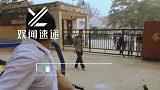 大衣哥亲家母首露面，颜值比女儿还高，成农村“最美”亲家母！